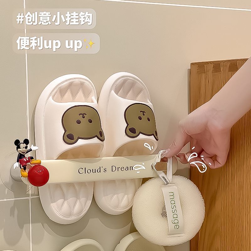 Estantes de zapatillas de baño de choque de colores, baños perforados, baños, zapatos colgantes en la pared doméstica, estantes de drenaje
