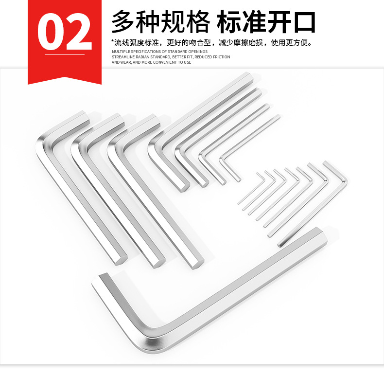 详情页_15.jpg