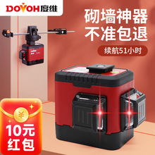 �ȾS8��12�t�⾀ˮƽ�x�t�ⳬ���߾������������������u�����Ҋ
