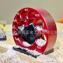 8孔销钉制造夹具套件8mm-20mm合金刀片木工电钻铣削销钉圆杆工具