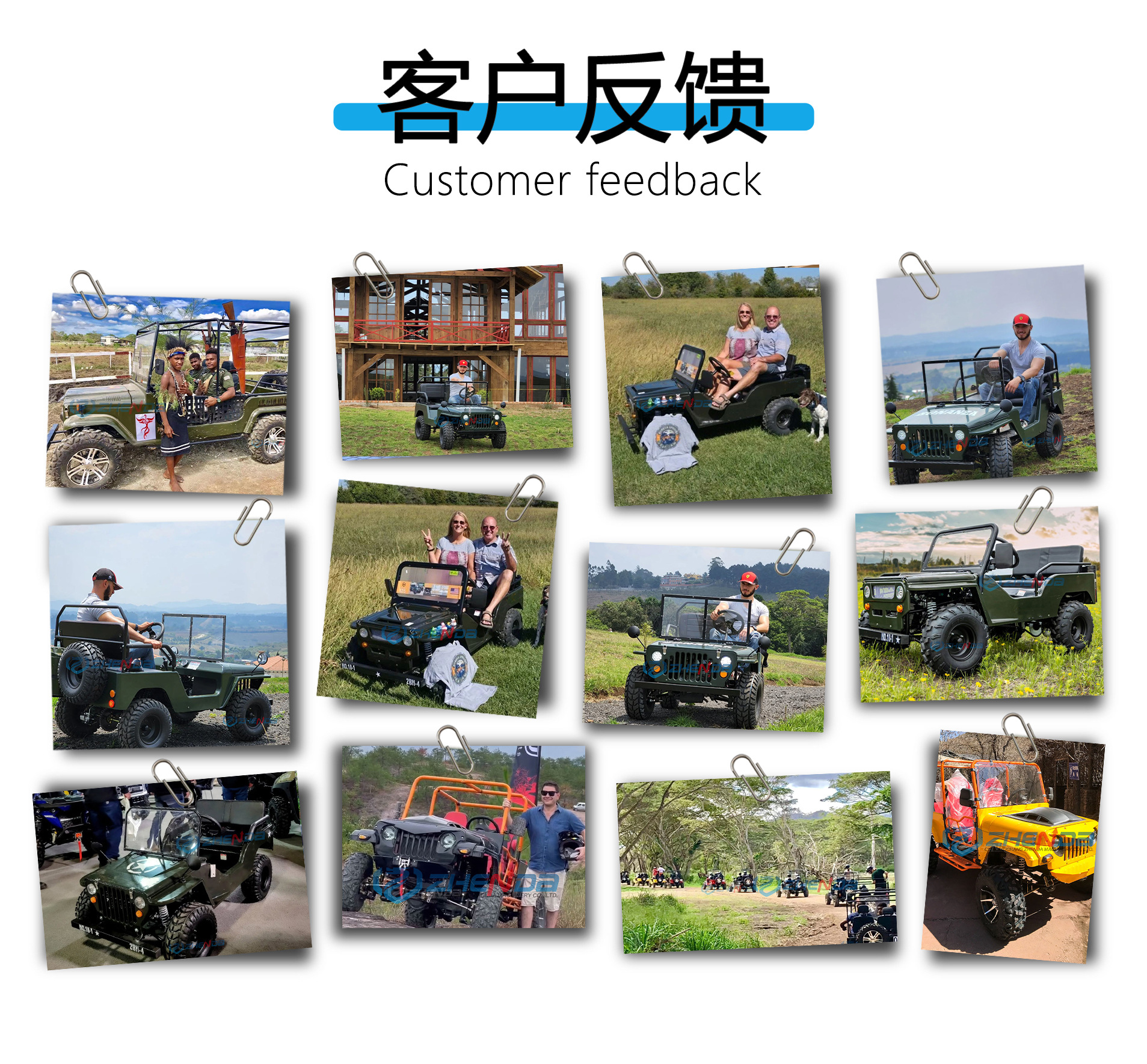 Electric four-wheel motorcycle ATV go-kart four-wheel drive all-terrain vehicle ATV deposit
