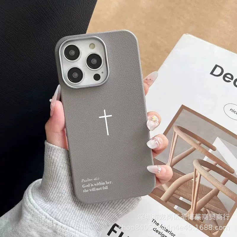 Apple, совместимый чехол для телефона, iPhone 16, защитный чехол, простой и элегантный дизайн, English, iphone, 15promax, 13/12