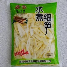 ��ˮ�SƬ��ˮ�S��偹S�Ƶ�͏d��ɫʳ��1000g��֬���w��S���S