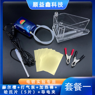 �僌��267ml���ϲۺ��ϲۻ�����1500ml���ֲۼӟ���Ƭ���b