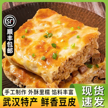 ��ľ�~���硿��h���r��Ƥ220g*3�к������y���Ŵ���u�ӟἴʳ
