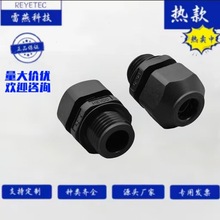 PG�͹��|��ˮ���^HEYCO��|�B����IP68���ϸ��m�^V0��ȼ늾�����