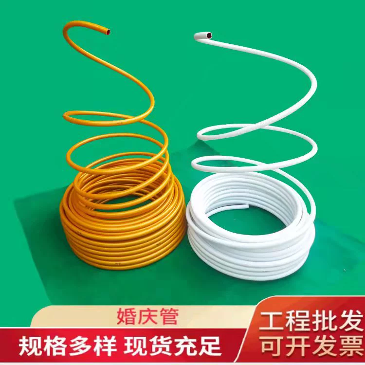 ПВХ PPR водопровод новый материал алюминиевая пластиковая труба Солнечная алюминиевая пластиковая моделирующая труба свадебный реквизит 16 18 20