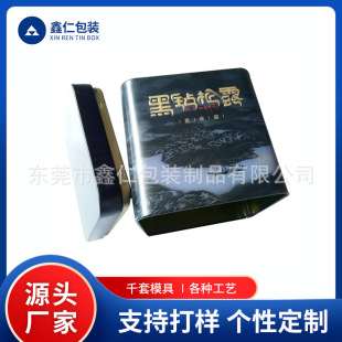 ���ɰ��b�F�������΃����w�F�޿ɶ����zӡ�R���F���~�� ʳƷ����