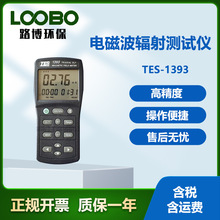 ̨��̩��TES-1393늴ň����ȃx��yʽ늴Ų�ݗ��yԇ�x