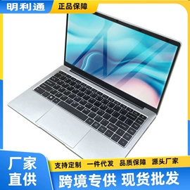 笔记本电脑;平板电脑;投影仪