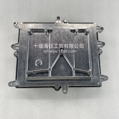 Other starting systems Electronic Controller Ecu