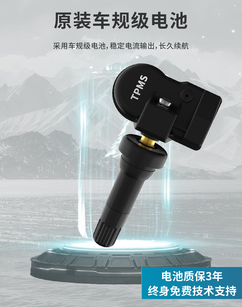 Car Tire Pressure Monitor with Built-In and External Universal Smart Wireless Detection Solar-Powered Tire Pressure Sensor with High Accuracy