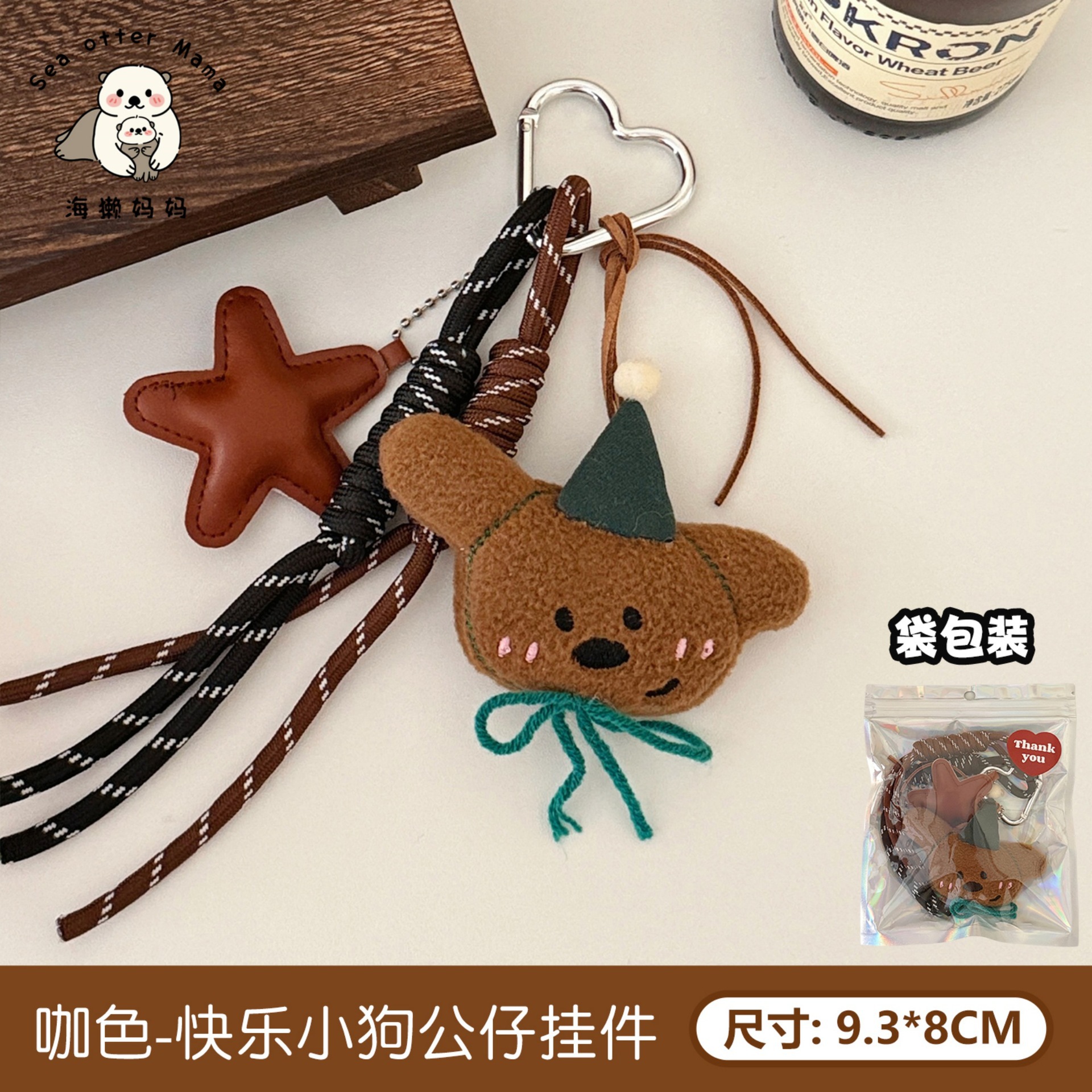 創意ins風編みカラーロープストラップの少女百合は色のカップルのリュックサックのペンダントの卸売りにぶつかります。