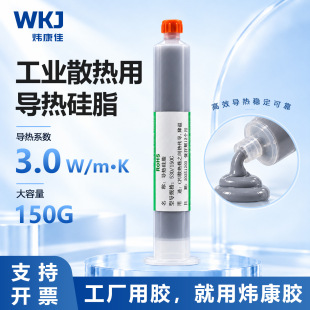 �����֬��XCPUɢ��Pӛ��������͸ߜز��̻����ٽ^��������530