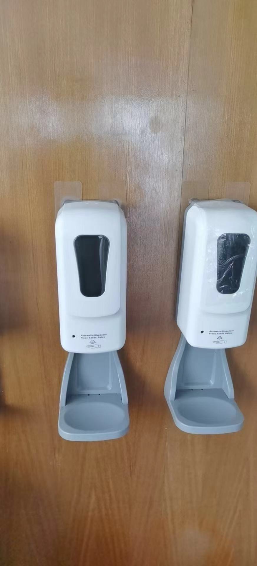 微信图片_20210723210007