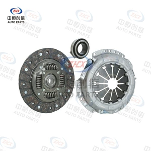 Suitable for Hyundai Accent, Reina, i30, and Yue Dong 1.4/1.6 models; clutch kit