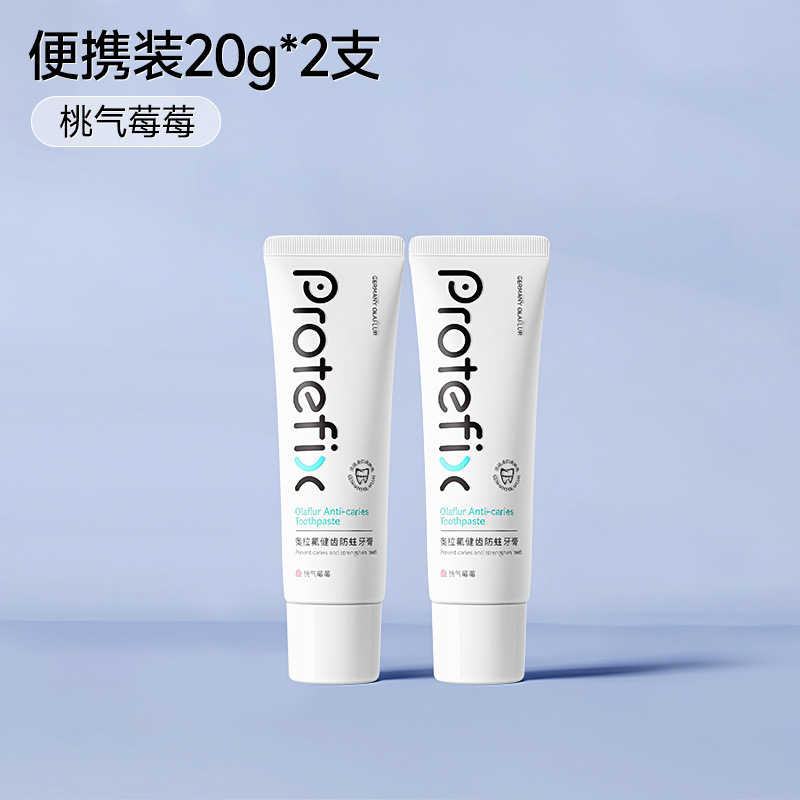 [복숭아맛 라즈베리맛] 2개입 총 40g