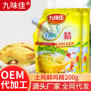 ��ζ�����u����������r�����u���N���{ζ��200g�������u��ζ��