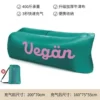 Jun Green Send Bag