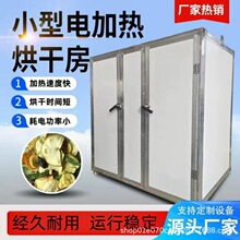 С�ͼ��ú�ɷ������t����Ұ�������{�����~��əCˮ���߲˺����