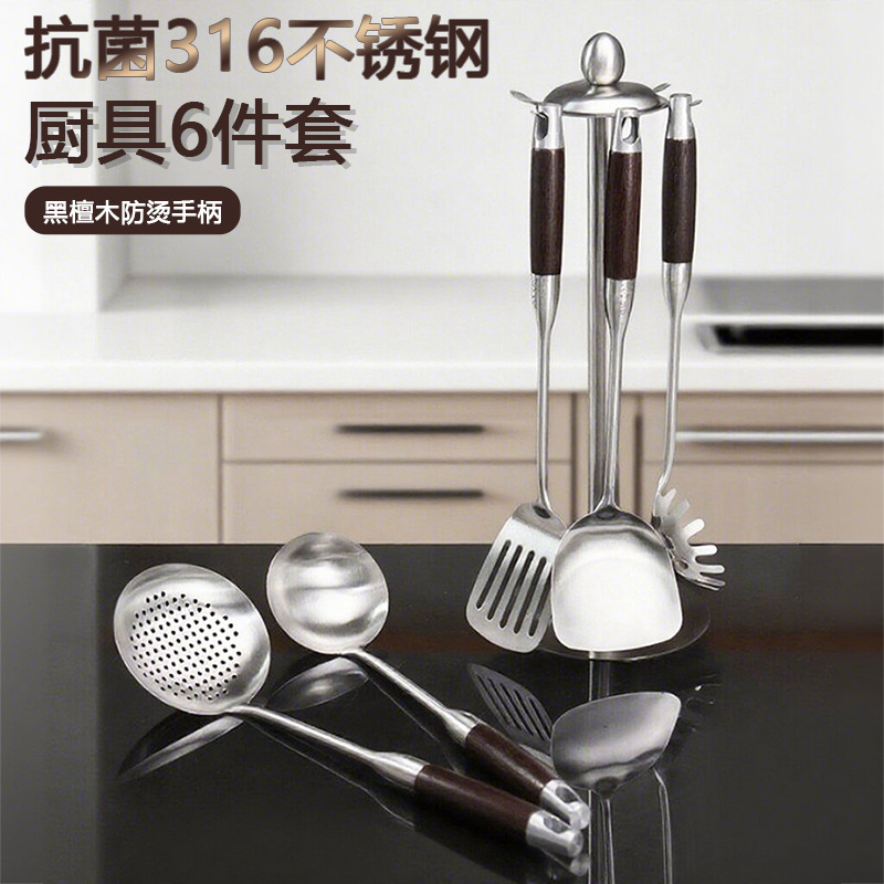acero inoxidable grueso cubierta de cocina set de cocina casera cubierta de cocina gruesa cubierta de cocina