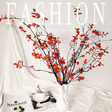 秋叶花干花花束客厅摆设枯枝干树枝树干民宿侘寂风装饰品摆件