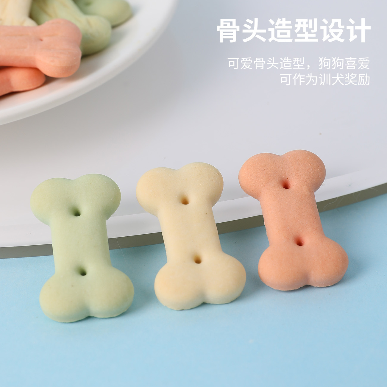 Bocadillos para perros traviesos, galletas desodorizantes para mascotas, huesos de leche, galletas para mascotas, alimentos de recompensa, suministros para mascotas al por mayor