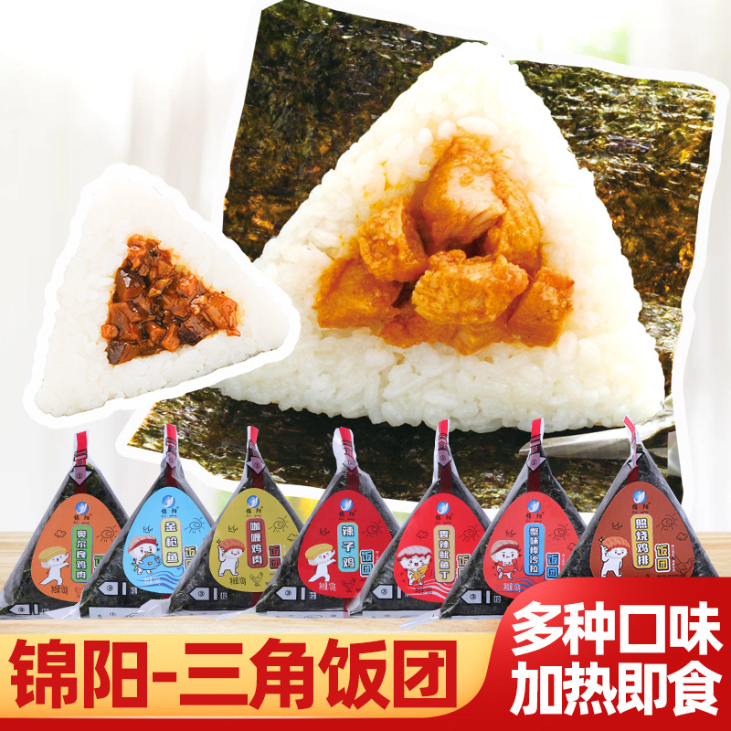 �������Ƿ��ż�ʳ�׷���˾��ʽ������ʽ��̦�跹����100g���ζ