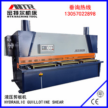���Q���� 3��2Һ���lʽ����C QC11Y-12X3200 �ð�C �а�C��