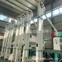 组合新款nzj30大米碾米机