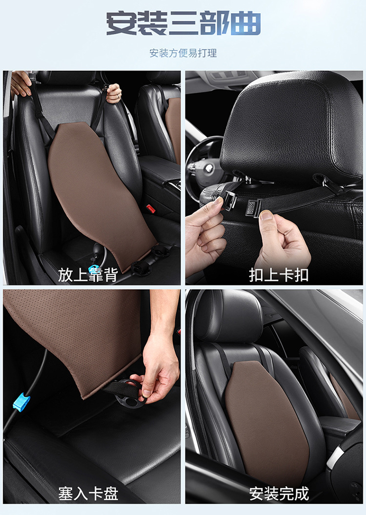 Air Car Cushion Lumbar Cushion Driver's Seat Lumbar Cushion Car Back Cushion Lumbar Support Lumbar Pillow Car Lumbar Support