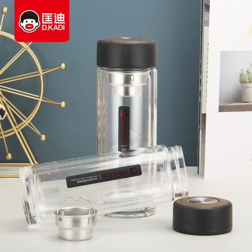 Kangdi 2137 Double Layer Glass Cup High Borosilicate Business Office Cup Gift Cup Heatproof Water Cup