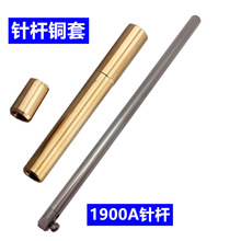 bCƷ|1900A 1903ASS ׽YC ᔿ܇ ᘗU~ Ͳ