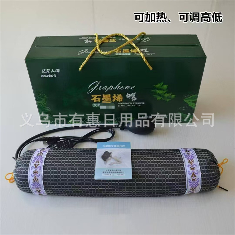 가열 및 높이 조절 가능