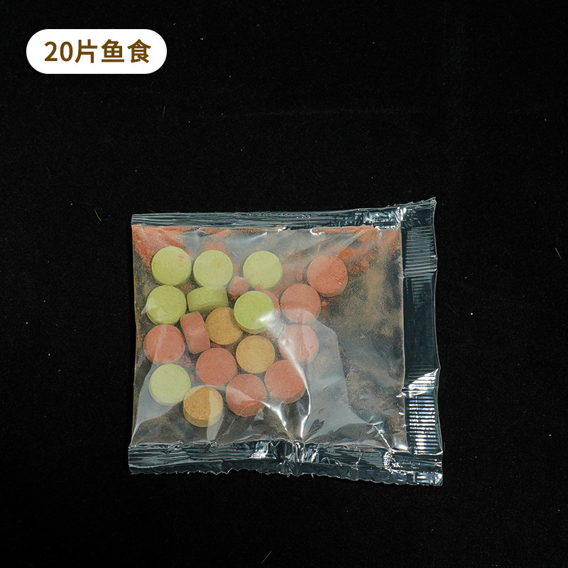 水槽造園、釣り、姜太公、浮遊飾り、釣り翁、浮遊老人、魚池、水槽、魚の餌やり、水槽飾り|undefined