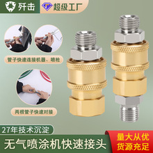 o⇊TCٽ^һbәCӇ^߉܌^