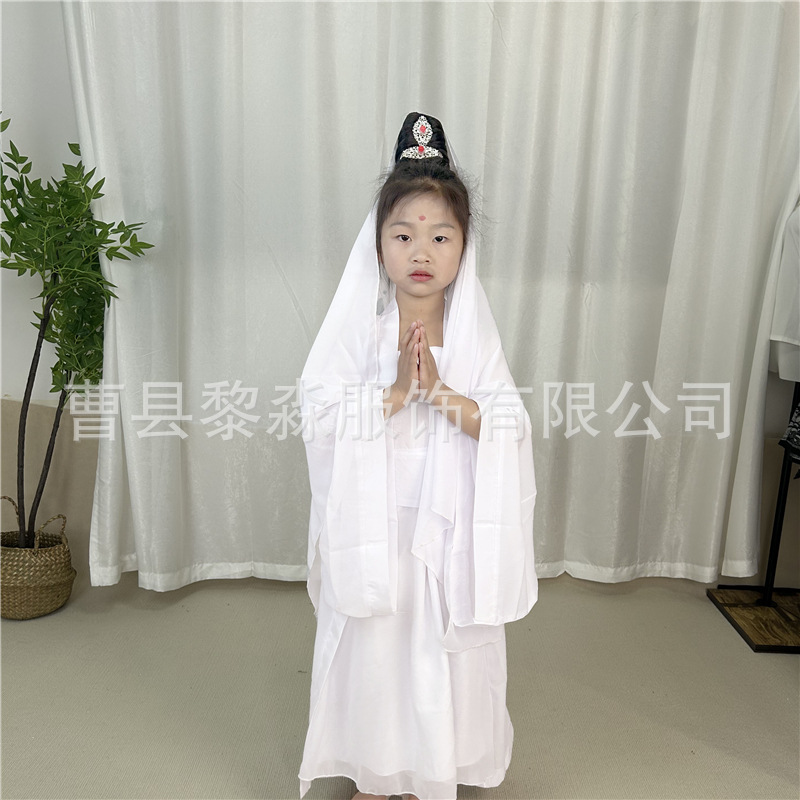 Tathagata Buddha Guanyin costume children's Journey to the West…