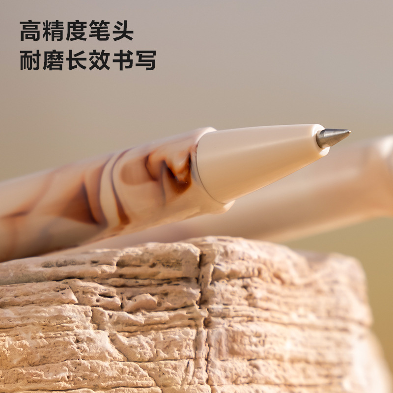 NS557C Business Press Neutral Pluma de fluido natural de 0,5 mm con bala de secado rápido