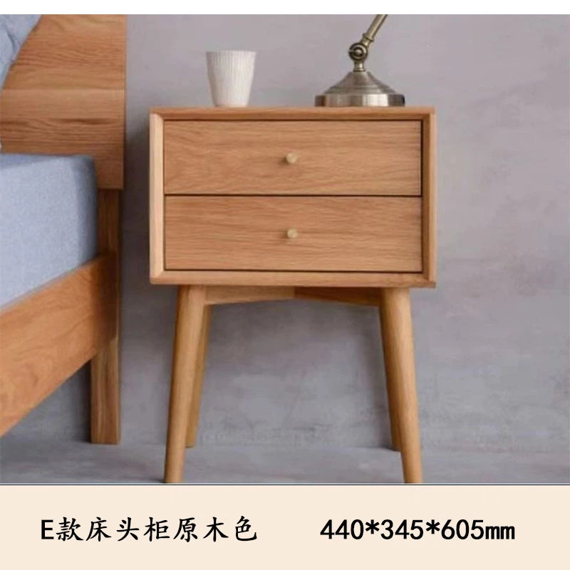 E형 로그 컬러 440*345*605mm 아메리칸 오크