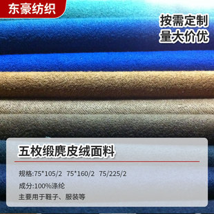 ��ö����Ƥ�q���ϕr�з��b��¹Ƥ�qɳ�l��������������ϏS�����l