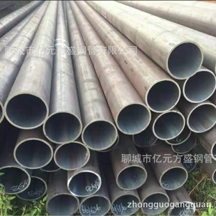 �������/���/���/ұ䓮a/N80/K55/ϵ��ʯ�͹�/�A���������͹�