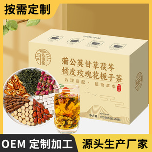 �ѹ�Ӣ�ʲ�������Ƥõ�廨�d�Ӳ�����Դ�^���ݲ蹤�S���l���ӹ�