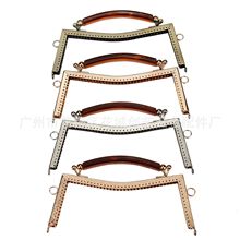 现货21cm凹腰云胶提手口金批发针孔手缝云胶手挽 DIY五金箱包配件