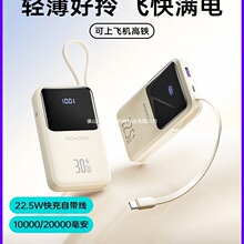 ��늌�С�̷�20000���������Ԏ���1�f�����p�����Ƅ��Դ