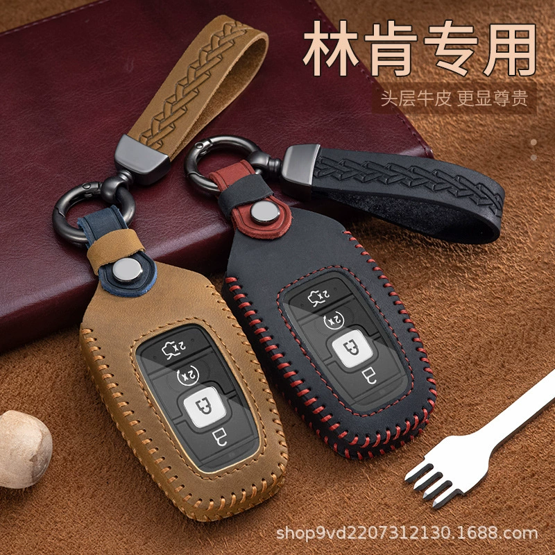 Чехол для ключей ручной работы, подходящий для Lincoln/Adventurer/Special Z Navigator Aviator Continental MKZ, защитный чехол-сумка