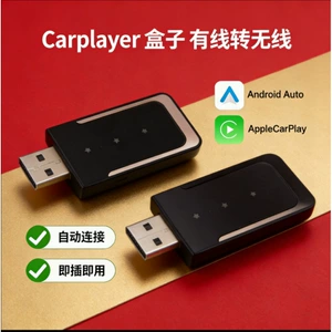 Simli Carplay-dən Simsizə Qutu, Bluetooth 5.0, Android Auto, Avtomatik Qoşulma