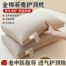 �w�������^�o�i׵����оŮ��˯�X���m���õ���һֻ����������