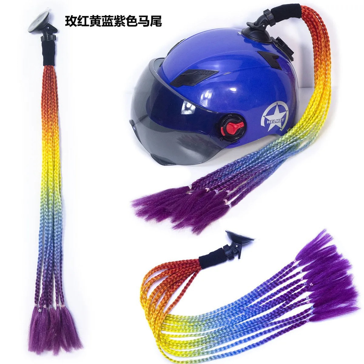 Helmet riding dreadlocks men and women decorations pigtails braids wig