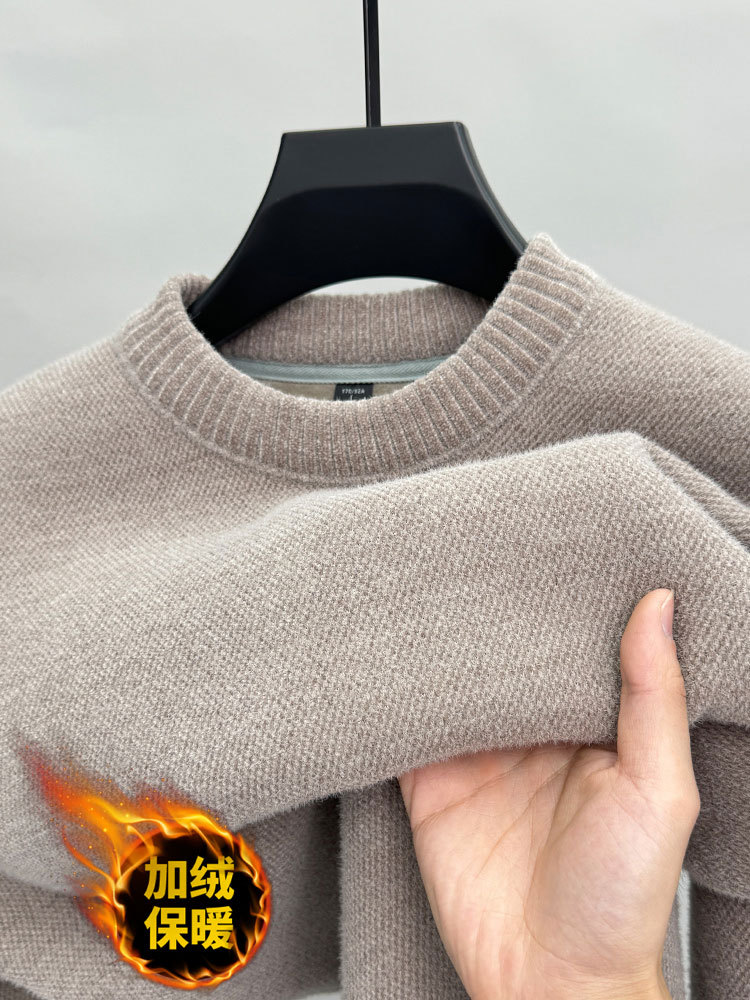 [후리스] 셔닐 707 라운드넥-베이지