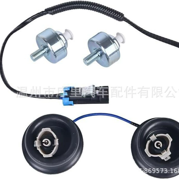 12601822 12589867 10456603 8104566030 Датчик детонации для Chevrolet